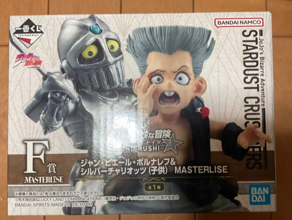In stock Bandai JoJo's Bizarre Adventure Stardust Crusaders -STAND RUSH Figure Highly Detailed Collectible Model Toy Gift