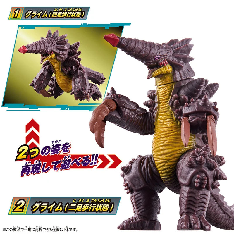 In Stock Bandai Ultraman Omega Gabora Zomira Graim Dogurid Monster 500 Series soft rubber Pvc Movable Model Toys Collection