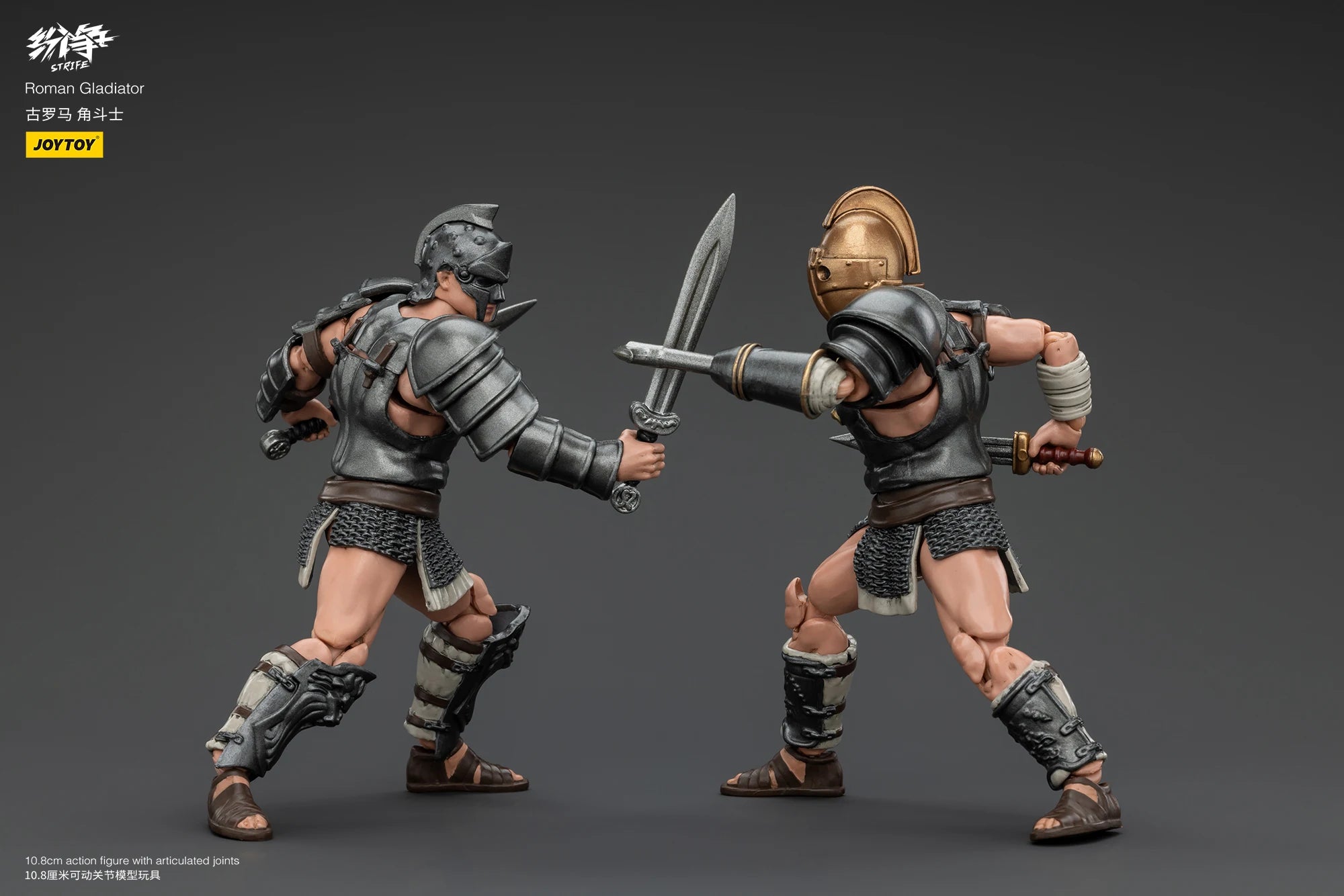 JOYTOY Strife 1/18 Scale Roman Gladiator Hasta Gladiator Thraex Gladiator Action Figure Model Toys For Collection