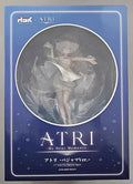 【SF】In Stock Hobby·sakura ATRI My Dear Moments Atori 1/7 Scale Figures Model Original Anime