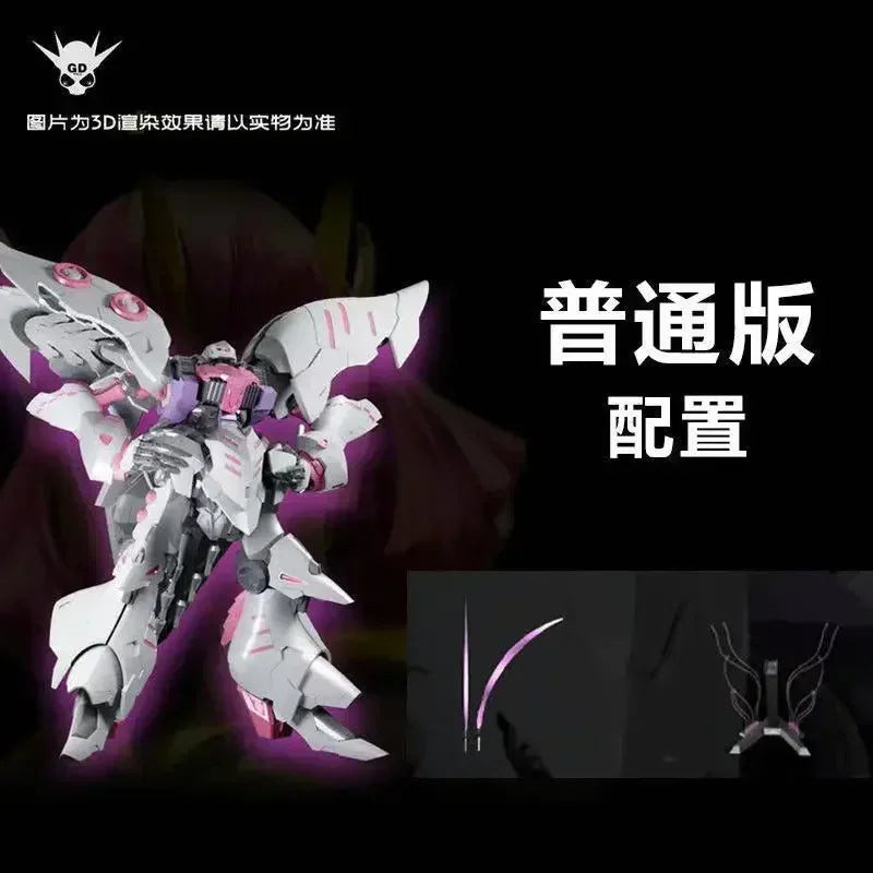 YIYA MODEL Haman Karn Figure U.C.0087 AMX-004 Qubeley Action Figures 1/120 Scale Assembly Model Kit Anime Figure Birthday Gift