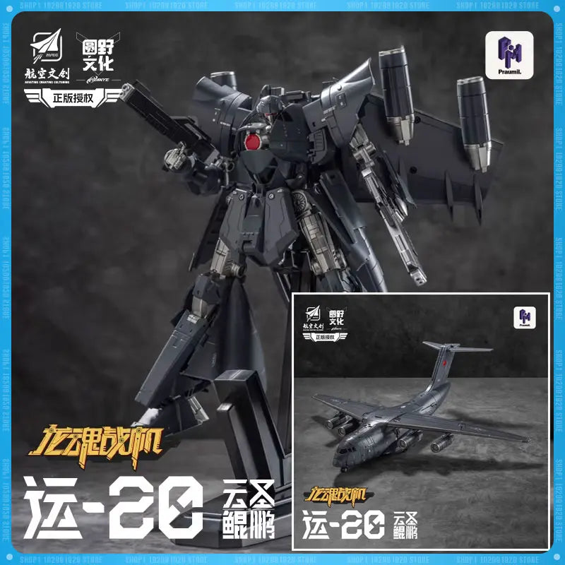 YuanYe Aviation Y-20 Y20 Action Figures Transport Aircraft Model Mecha Dragon Alloy Transformation Toys Model Collectible Gifts