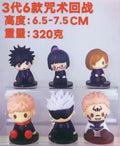 7.5CM Jujutsu Kaisen Anime Figure Itadori Yuji Satoru Gojo Napping Cat PVC Q Version prone 6Pcs/Set Model Toys Gift Collection