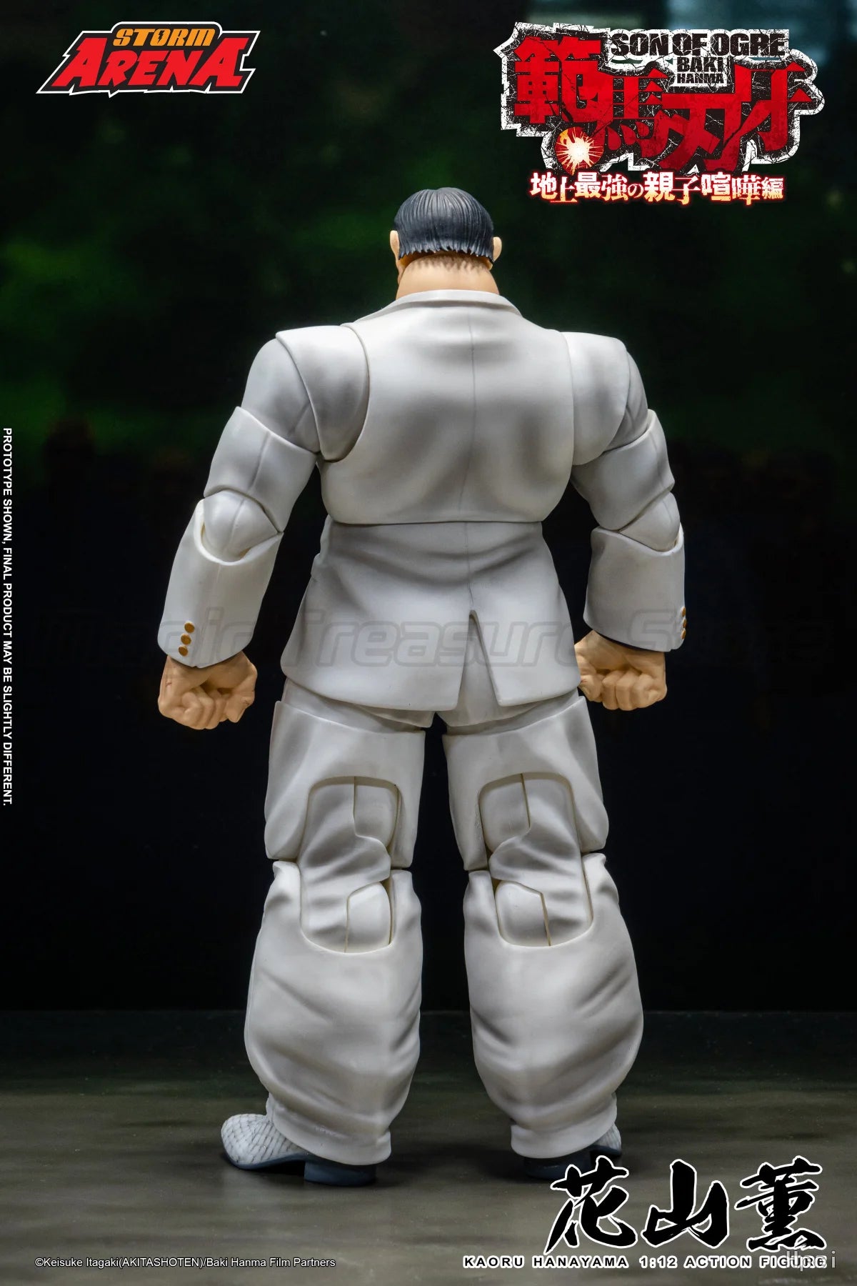 【MT】Pre-sale Storm Collectibles BHSA03 BAKI KAORU HANAYAMA 1/12 Action Figure Model Collection