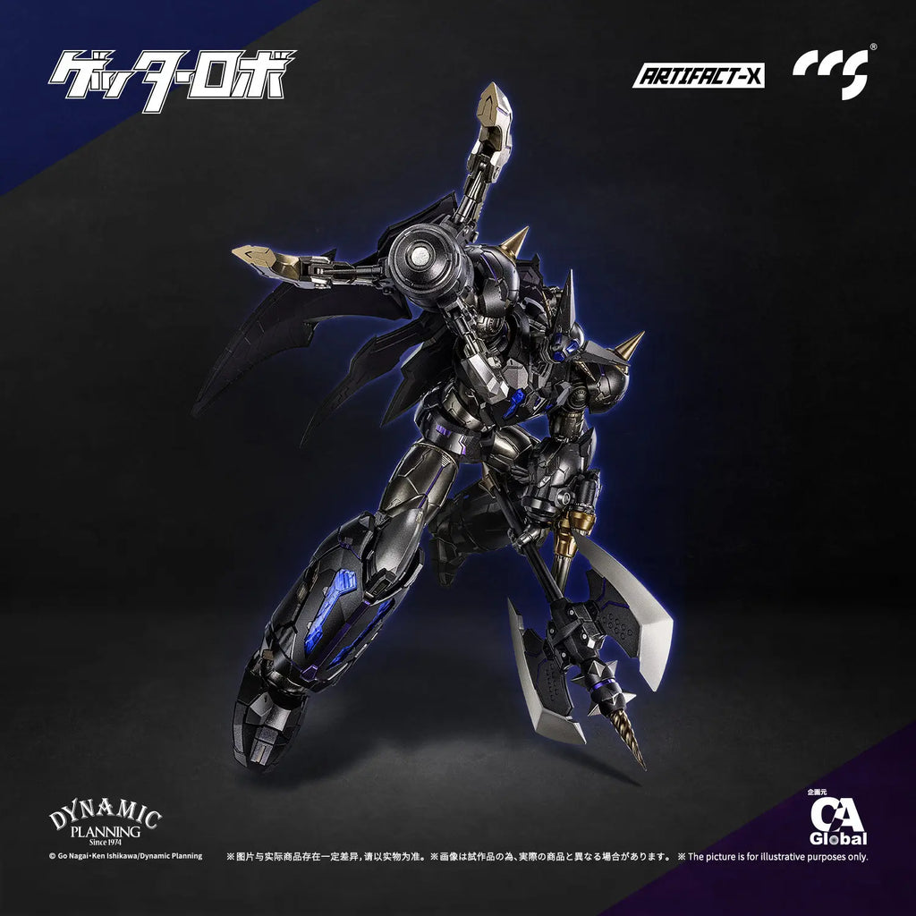 In Stock CCS TOYS ATX ANOTHER GETTER Movability Model Toys Collection Action Figures Getter Machine ARTIFACT-X