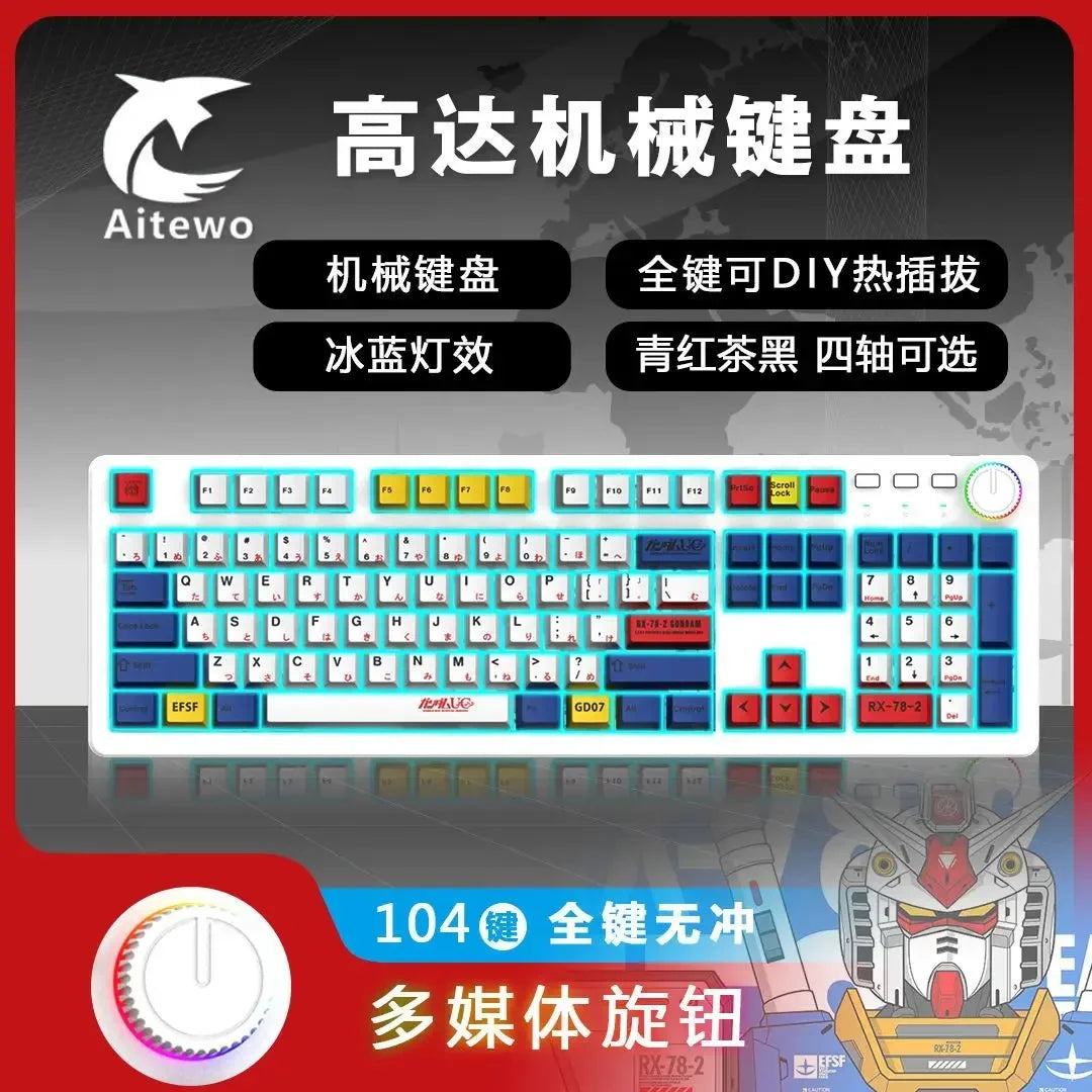 Hatsune Miku animation full key hot plug theme customized mechanical keyboard ice blue light PBT hot sublimation key cap 104 key