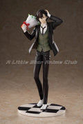 HobbyMax BUNGO STRAY DOGS Dazai Osamu Formal 1/7 PVC Animation Figure Model Toy Gift