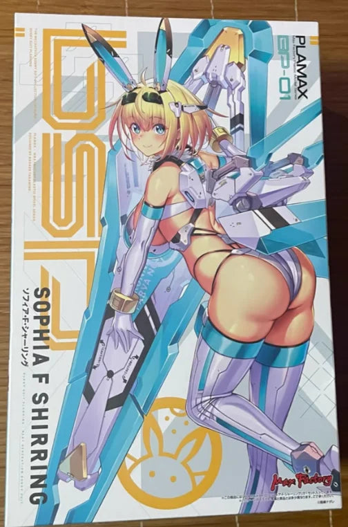 【SF】In Stock Senjuren Max Factory GSC PLAMAX Sophia F. Shirring Figures Original Model Collection