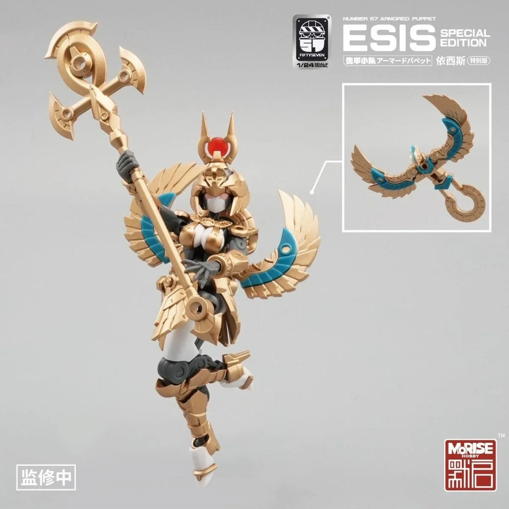 FIFTYSEVEN 1/24 Scale Assembleable Action Figure Set - Egypt - Inspired Armored Puppets SOBEK & ESIS Special Edition Toys Model