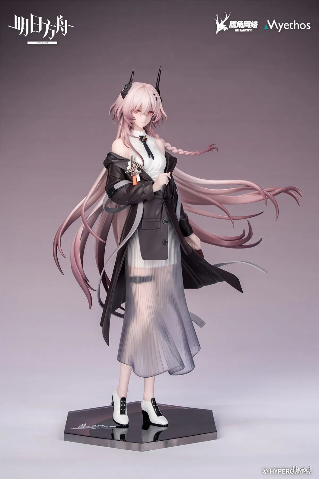 【FS】 Myethos Gift+ Series Arknights Theresia Musical Journey Scale 1/7 Figure Model Toys Gifts
