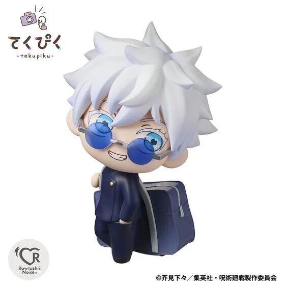 New BANDAI Tekupiku Jujutsu Kaisen Satoru Gojo Suguru Geto Action Figure Toys PVC Model Collection Kwaii Q Ver. Doll Fans Gifts