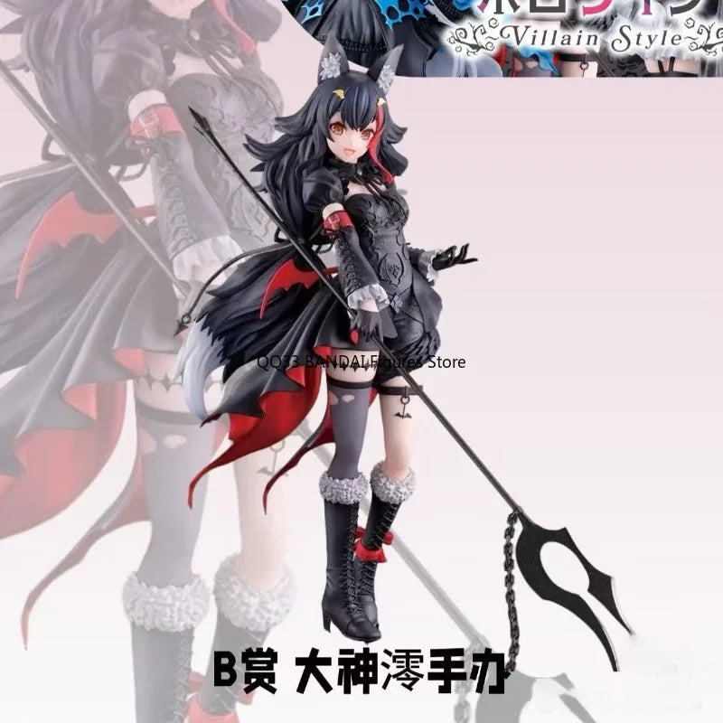 BANDAI Original Ichiban Kuji HoloLive Villain Style Ōokami Mio Figure Model Hobbies Collectible Desktop Decoration