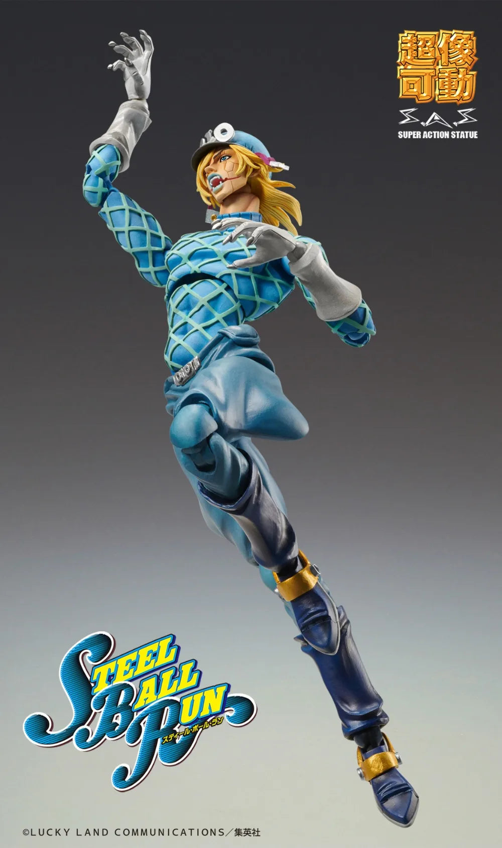100% Original in Stock Medicos Entertainment Jojo No Kimyou Na Bouken Diego Brando Anime Character Action Figure Finished Figure