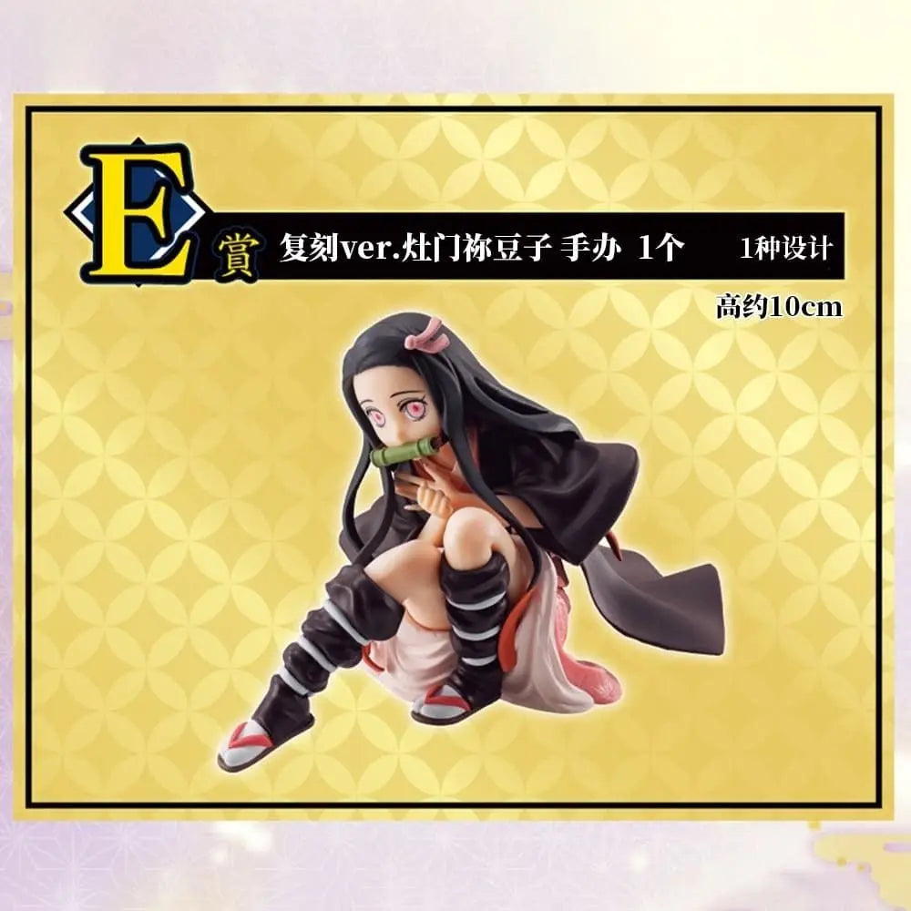 Bandai Demon Slayer Figure A Bounty Most Complete Collection Kyoujurou Rengoku  Uzui Tengen Kanroji Mitsuri Tokitou Muichirou