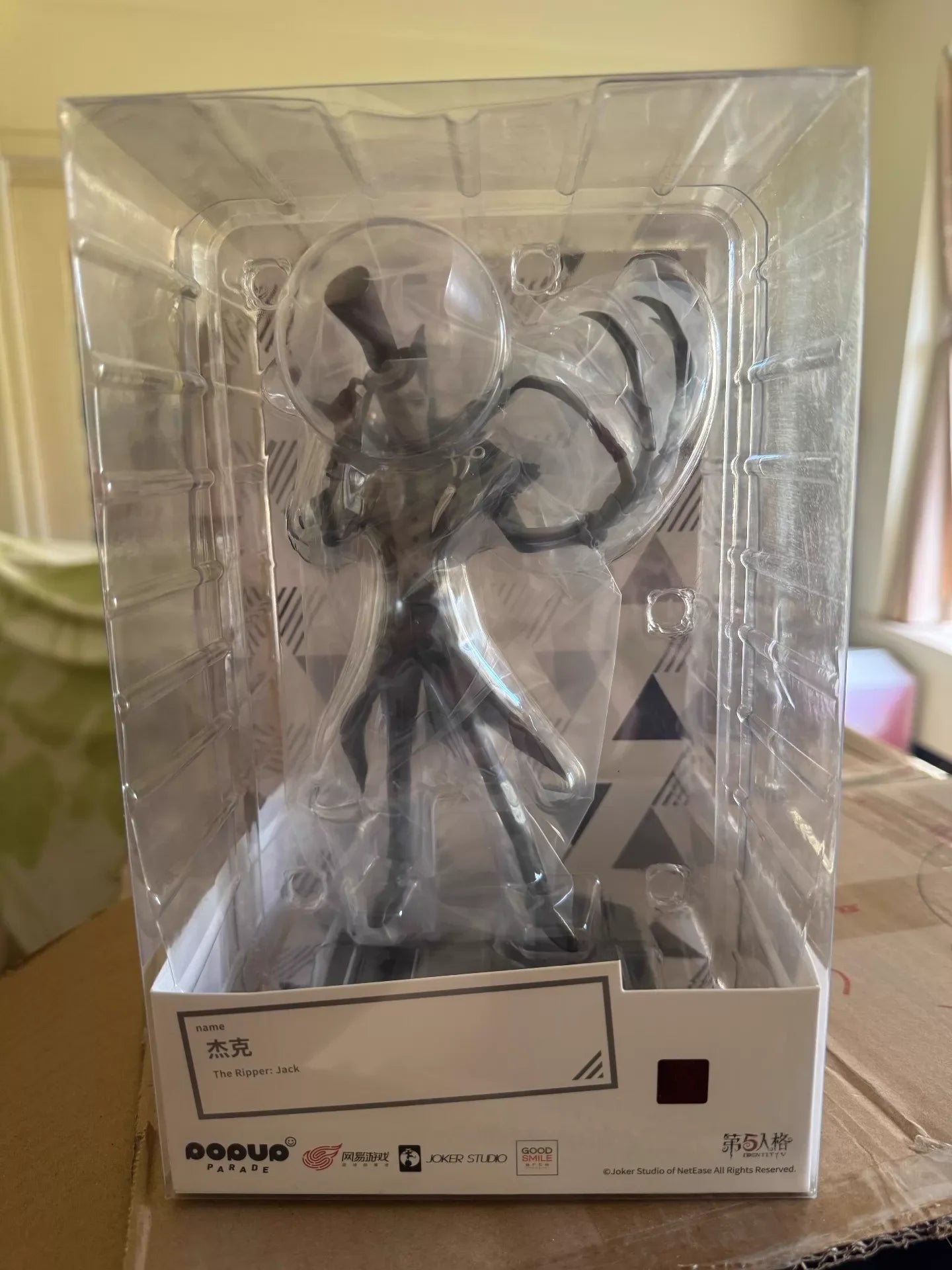 【UA】GSC POP UP PARADE Identity V Jack Figure Model Toy Gift