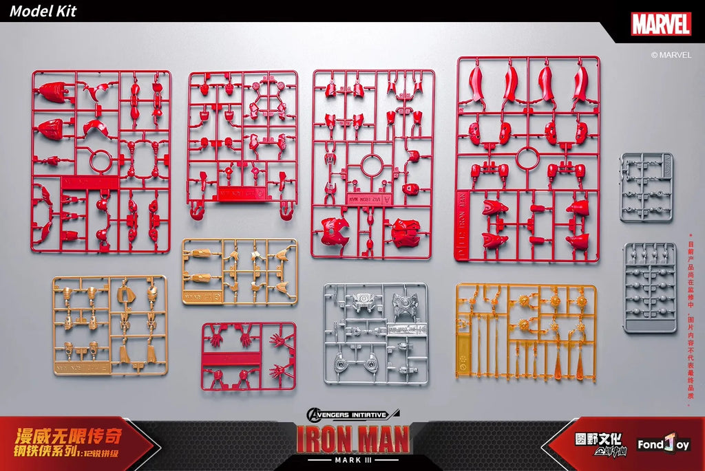 Fondjoy Original Iron Man 1/12 MK1 MK2 MK3 MK4 MK5 MK6 MK7 Assembled Marvel legends Tony Stark Action Figure Collect Toy Gift