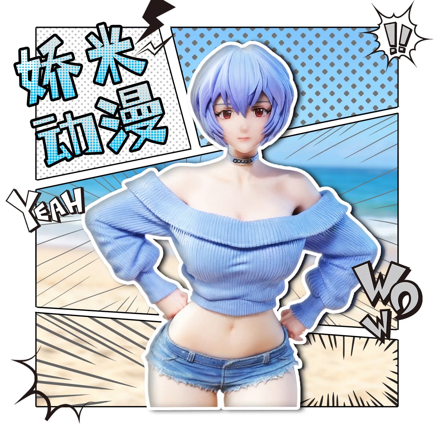 30cm Summer Girlfriend Ayanami Rei Action Figure Exquisite Painting Model Case Decoration Anime Beautiful Girl Gk Statue