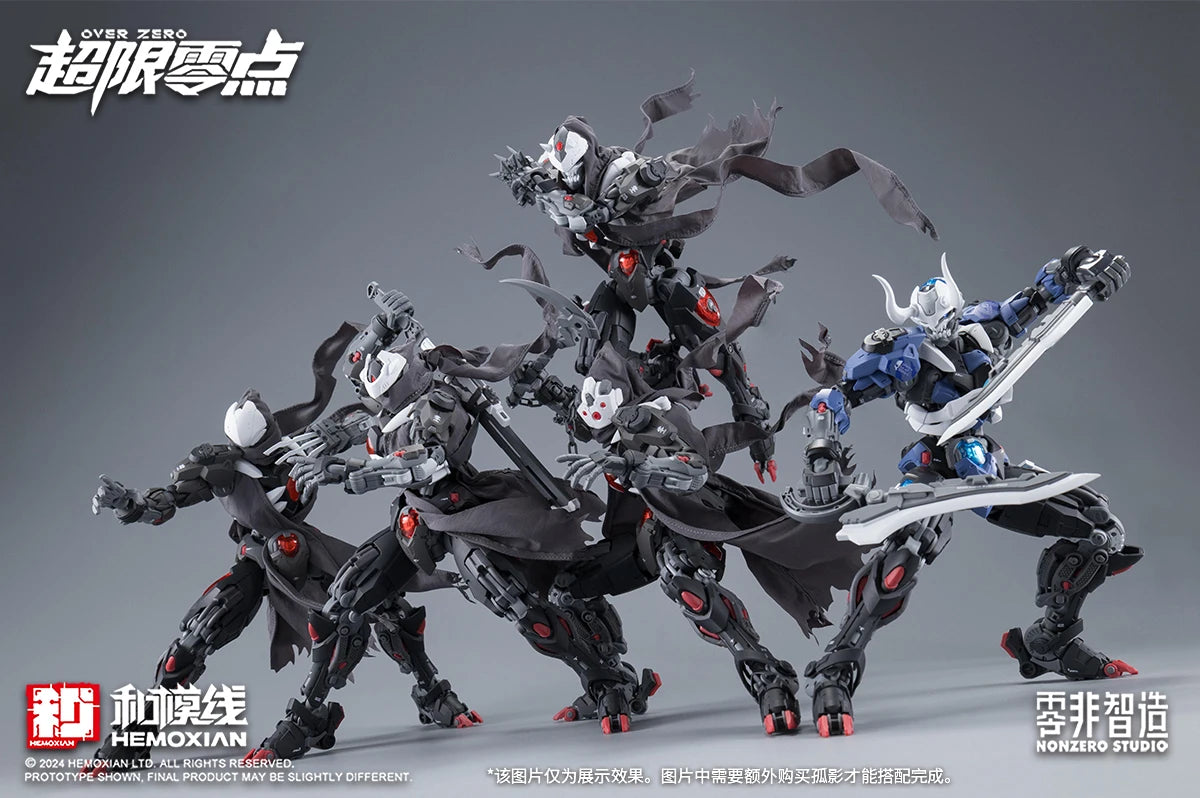 HEMOXIAN LONE SHADOW 1/100 MG NBD-009 NONZERO STUDIO OVER ZERO Assembly Model Kit