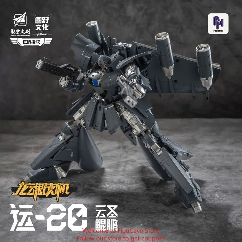 Transforming Toys Yuanye Culture Dragon Soul Fighter Y20 Yunsheng Kunpeng Weijiang Action Figure Collection Gift Model