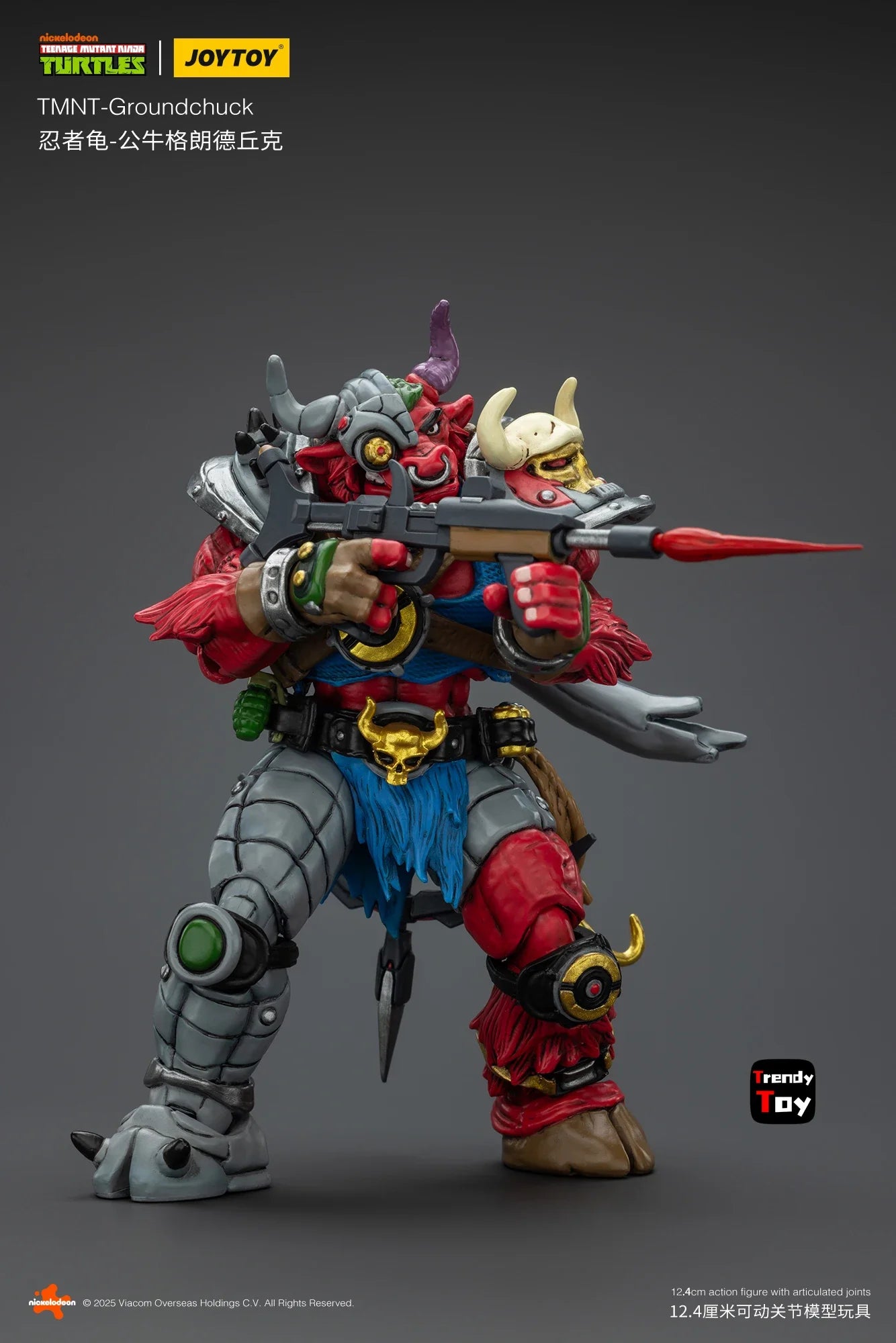 【JOYTOY】1/18 Action Figure TMNT Groundchuck Model