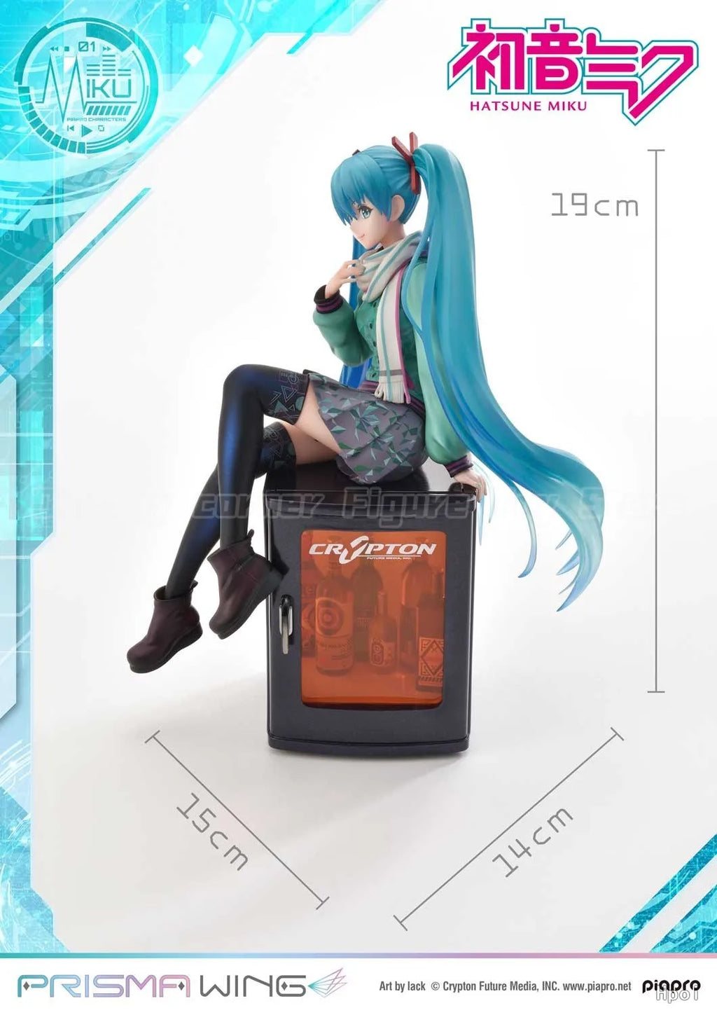 【In Stock】Prime 1 Studio PRISMA WING Piapro Characters Hatsune Miku 1/7 Scale Figure
