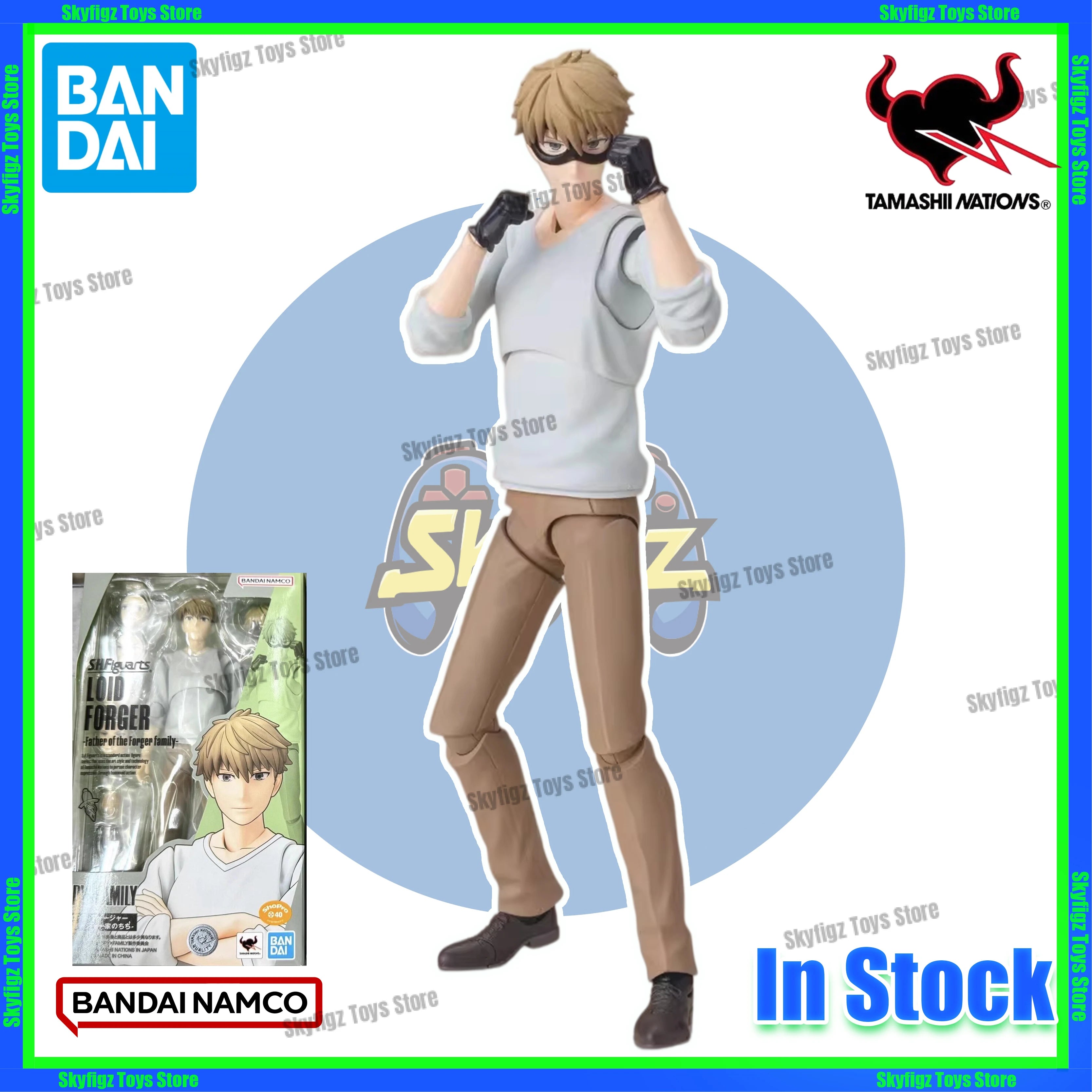 Bandai SHF Spy Play House Lloyd Folger Twilight Lounge Clothes Action Figure Ready Stock Action Figure Collection Gift