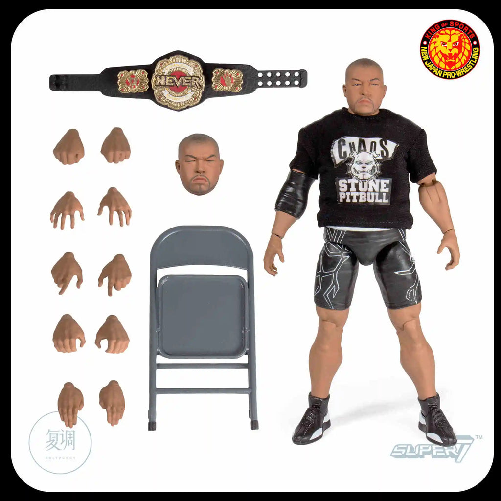 Super7 New Japan Pro Wrestling Bushi Hiromu Takahashi Tetsuya Naito Series 2 NJPW Ultimate Edition 7 Inches