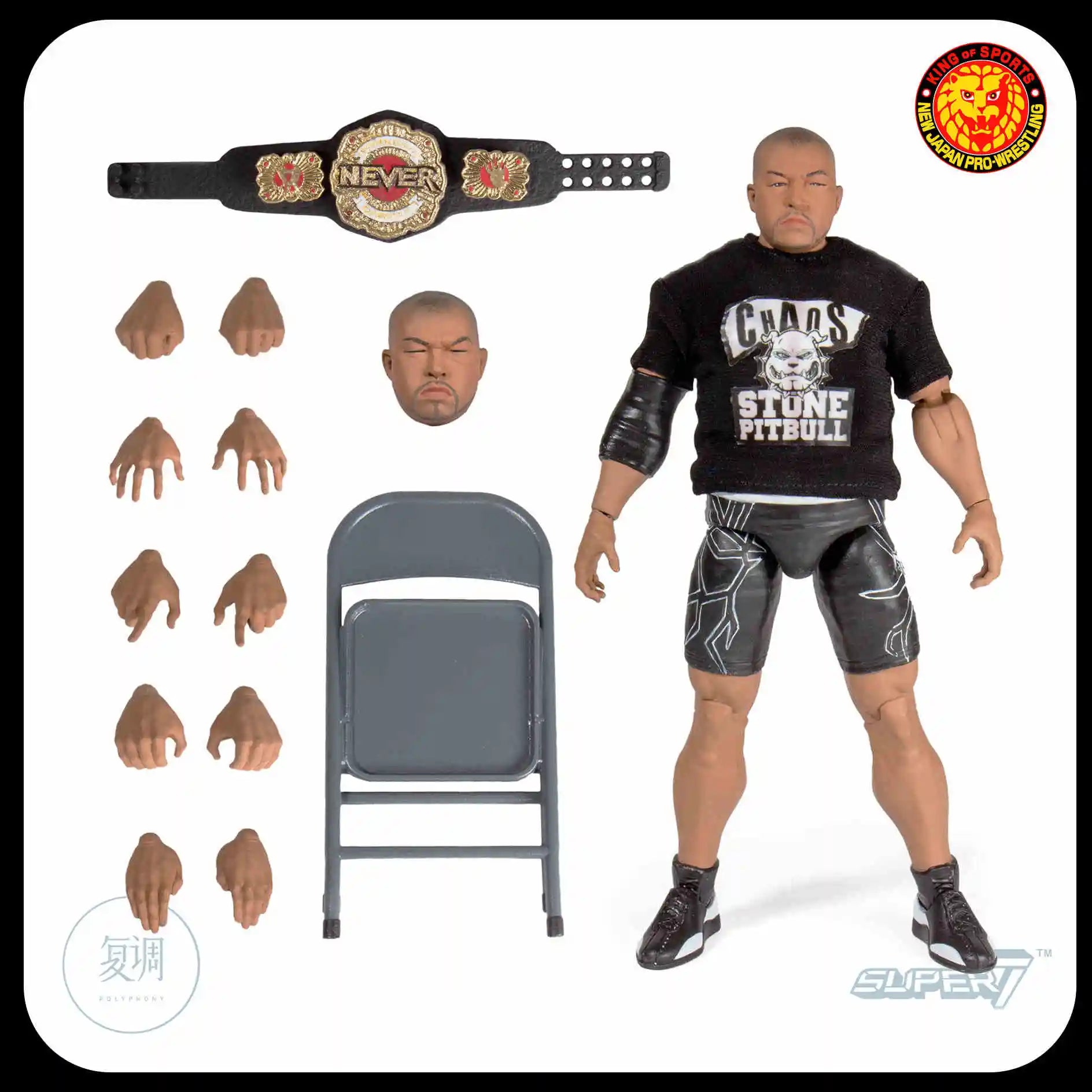 Super7 New Japan Pro Wrestling Bushi Hiromu Takahashi Tetsuya Naito Series 2 NJPW Ultimate Edition 7 Inches