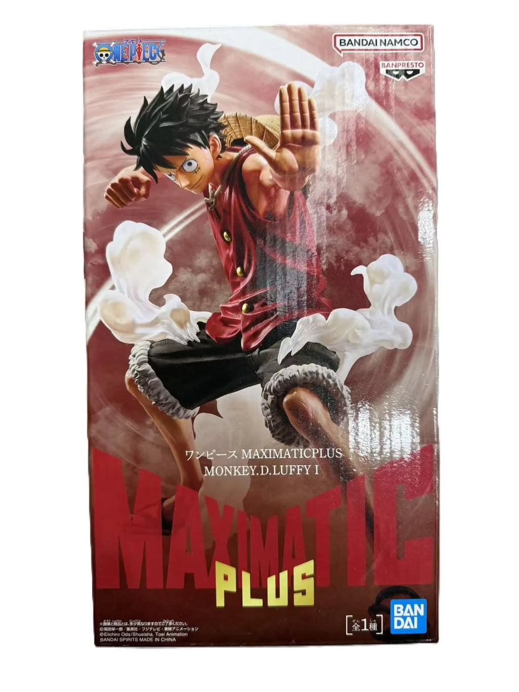 [In Stock] Original One Piece Anime LUFFY Gear Second Maximatic Anime Figure Action Figurine Model Figuarts Collector Decoration