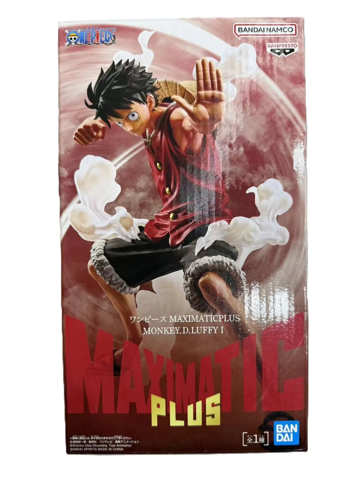 [In Stock] Original One Piece Anime LUFFY Gear Second Maximatic Anime Figure Action Figurine Model Figuarts Collector Decoration