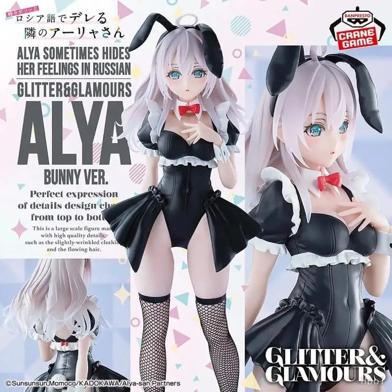 Bandai Eli Glitter Glamours Bunny Girl Version Prize Figure PVC Anime Fans Collection Display High Quality Japanese Version New