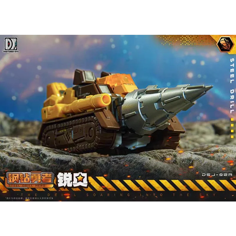 Transforming toys DSJ-02 DJS-02A DJS-02B DJS-02C DJS02D DJS02E Combination Robot 5 in 1
