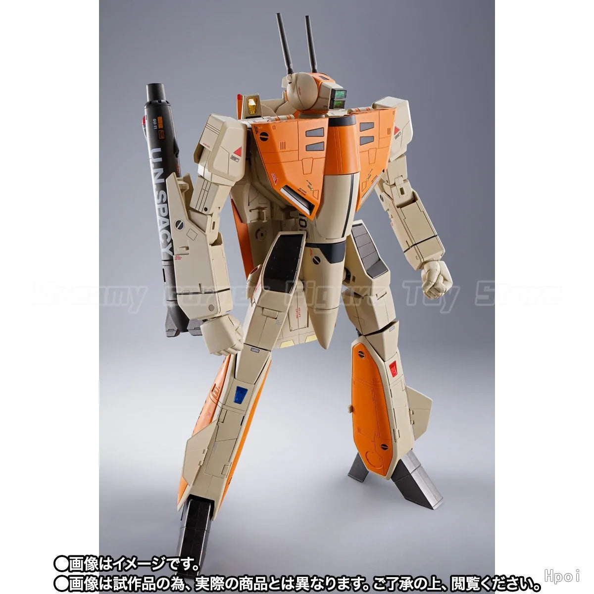 【In Stock】BANDAI SPIRITS DX Chogokin VF-1D Super Dimension Fortress Macross Valkyrie & Fan Racer Assembled Mecha Toys