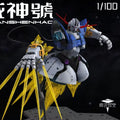 ABAWAKONG MG 1/100 MSN-02 Zeong RG Enlarged Version Assembly Model Kits Plastic skeleton Anime Action Figure Robot Plastic Model