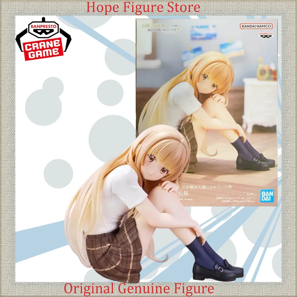 Officially Licensed Banpresto Shiina Mahiru Figure Anime The Angel Next Door Spoils Me Rotten Model Toy