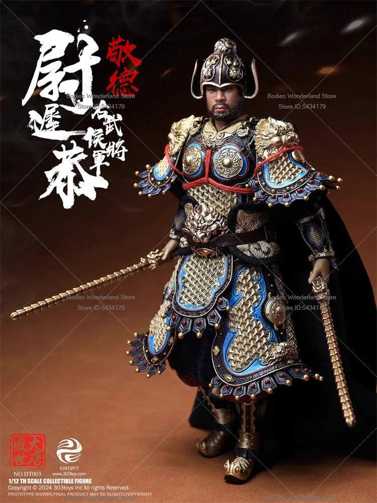 In Stock 303TOYS DT003 1/12 Scale Male Soldier Weichi Jingde Armor Ver. Tang Dynasty General 6'' Action Figure Doll Collection