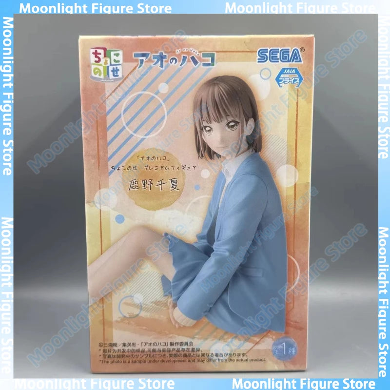 In Stock SEGA PM Hina Chono Chinatsu Kano Instant Noodles Animation Action Figure Toy Gift Model Collection