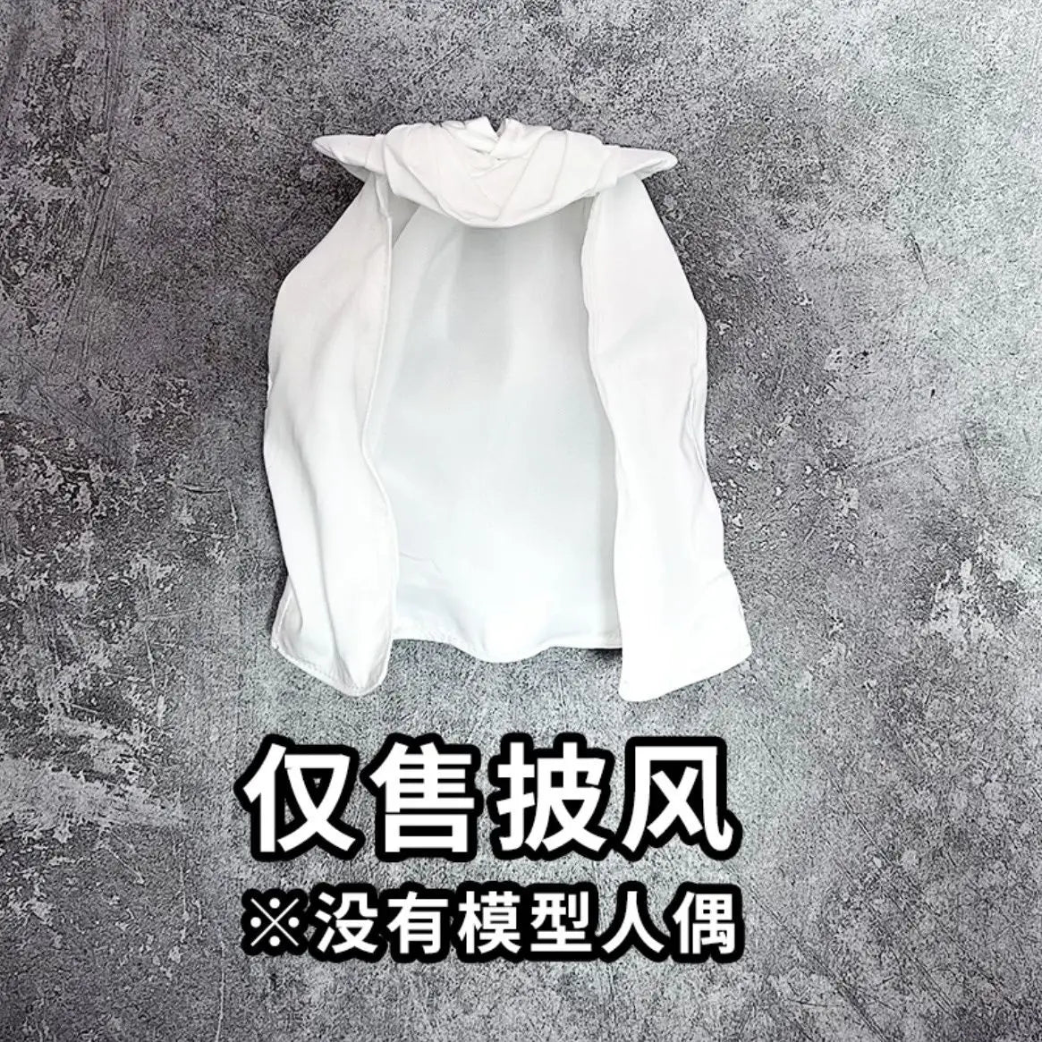 Dragon Ball Z Super Shf Series Anime Piccolo Give Son Gohan Cloak Handmade Clothing Suitable for 1/12 Size Movable Humanoid