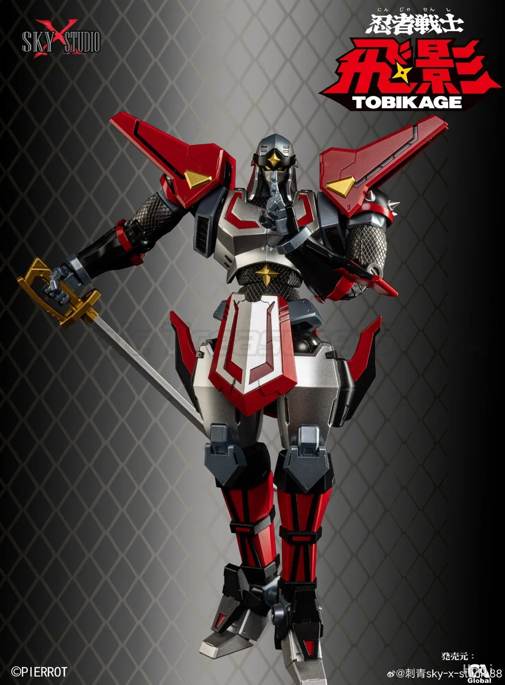 【MT】Original SKY X STUDIO SXD-13 TOBIKAGE Motivated Mecha Model Toy Gift