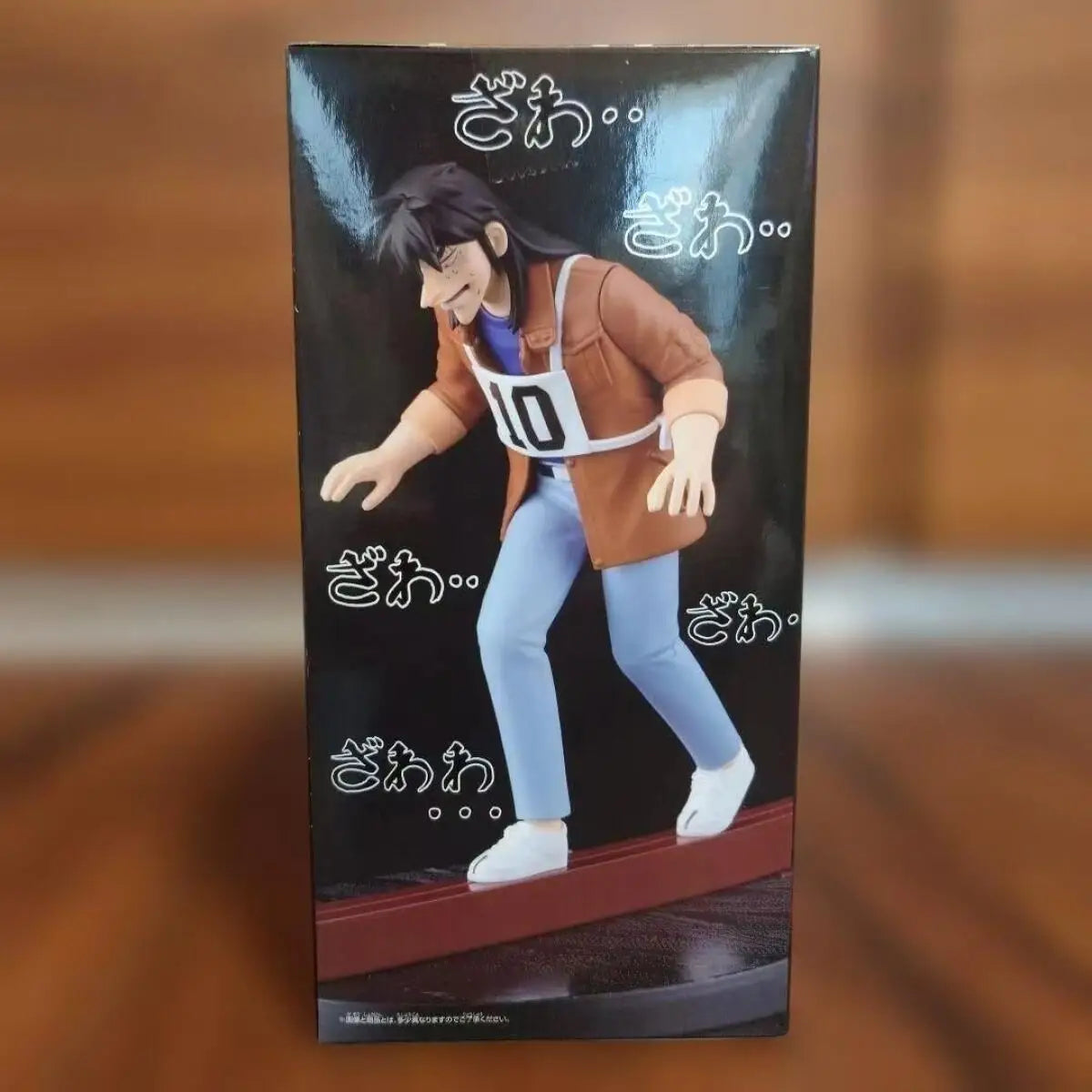 In Stock Genuine Banpresto Kaiji Ultimate Survivor Itou Kaiji Figure Anime Model Toy
