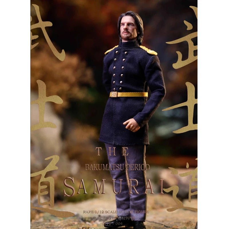 In Stock D12toys 1/12 Alloy Bakumatsu Tadayoshi Samurai D12003/04 Action Figure Original Model Ornament Collection Gifts Playset