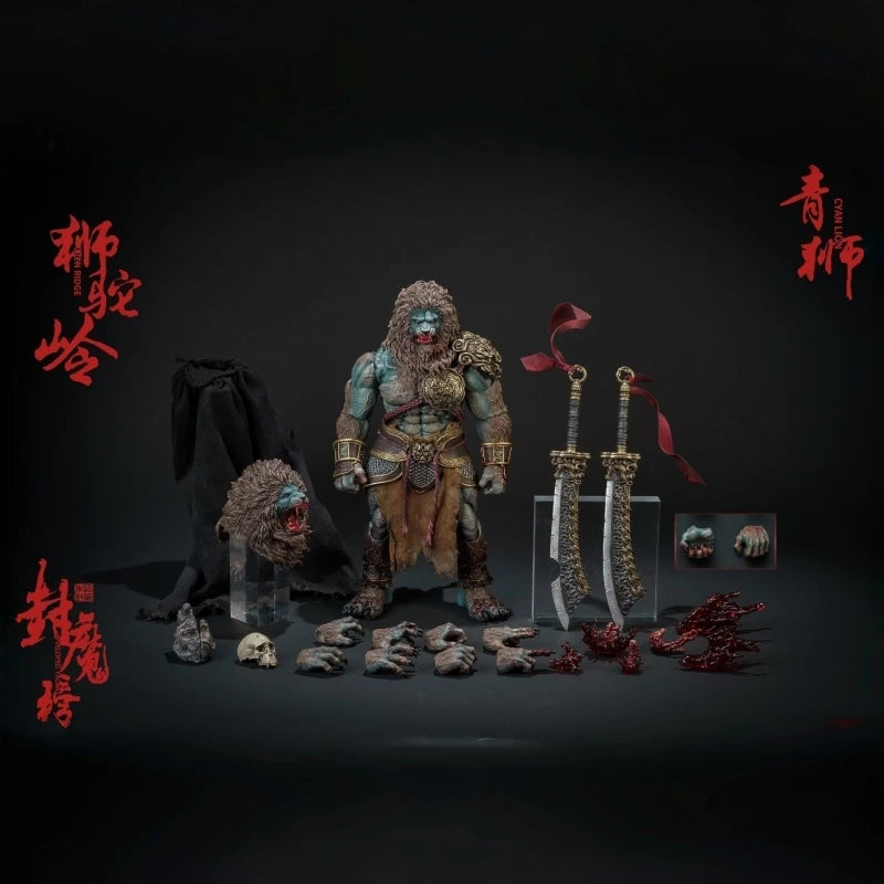 In-Stock Nottaa Ym005 Shiziling Cyan Lion 1/12 Lion Ridge Double Headed Action Figure Kit Original Chinese Style