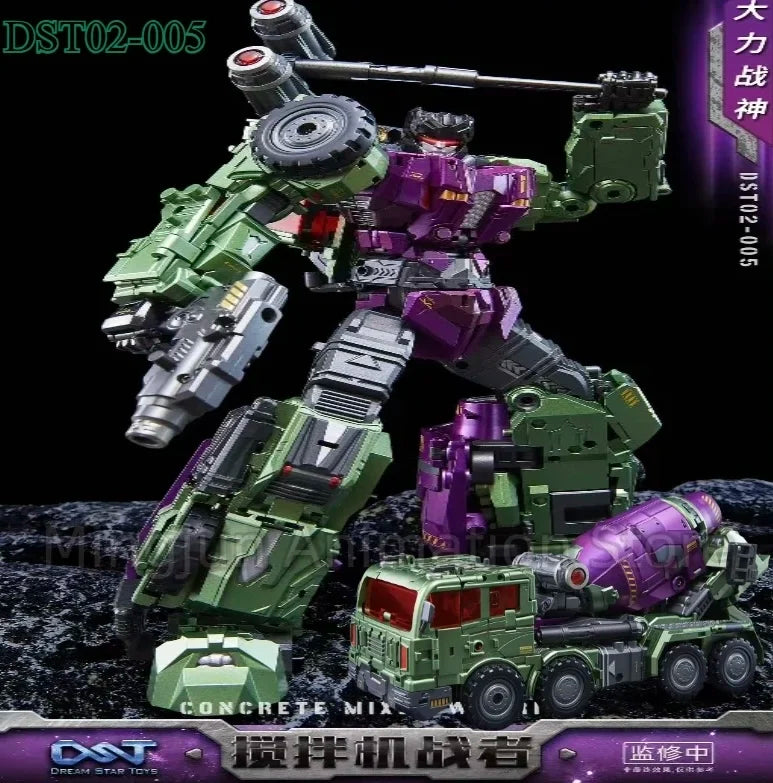 IN STOCK Transformation Toys DST02-005 DST02005 Hercules Blender Fighter Combination Model Toy Figure