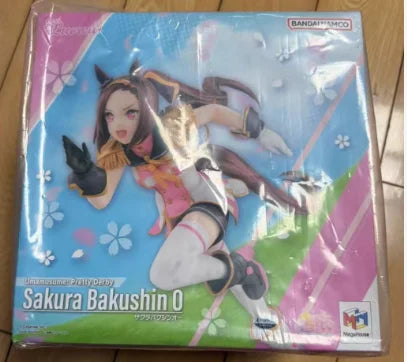 【UA】MegaHouse Lucrea Jockey Girl Cherry Blossom King Scale 1/7 Figure Model Toy Gift