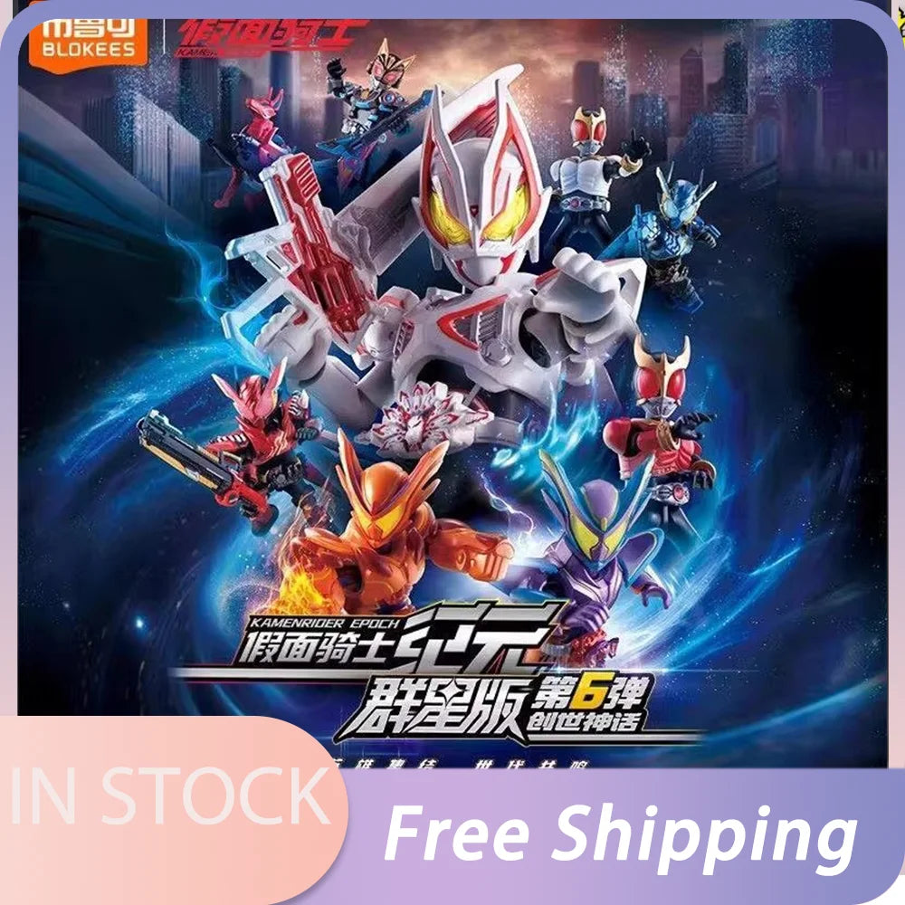 Original Blokees Hero Kamen Rider Galaxy Version Vol.6 - Genesis Myth Blind Box Geatsix Anime Peripheral Collection Toys Gifts