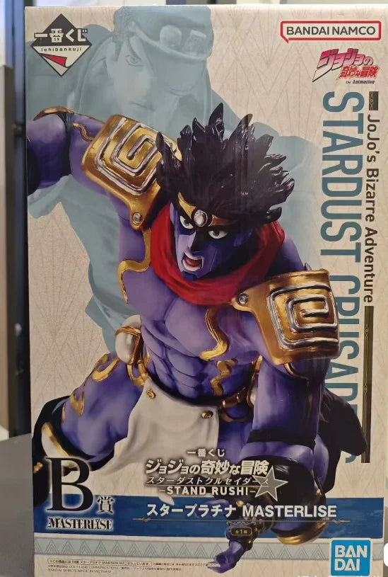 BANDAI Ichiban Kuji JoJo's Bizarre Adventure STAND RUSH! Star Platinum MASTERLISE Action Figure Model Desktop Decoration