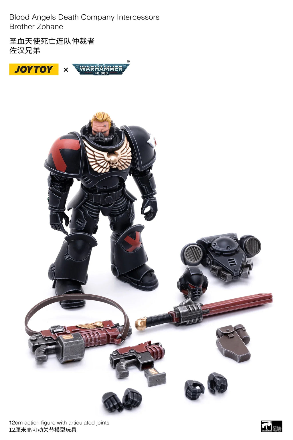 JOYTOY 1/18 Action Figure (4PCS/SET) Blood Angels Death Company Anime Collection Model  Gift Toy Children's in Stock