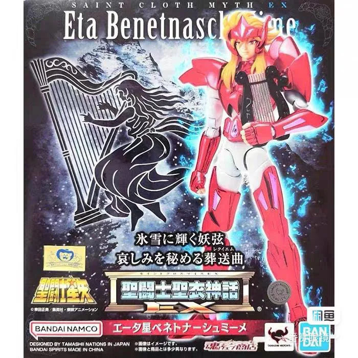 Bandai Saint Seiya Figure Cloth Myth Action Doll Ex Shako Seiya Red Cloth Miimei Anime Toy Collectible Display Genuine In-Stock