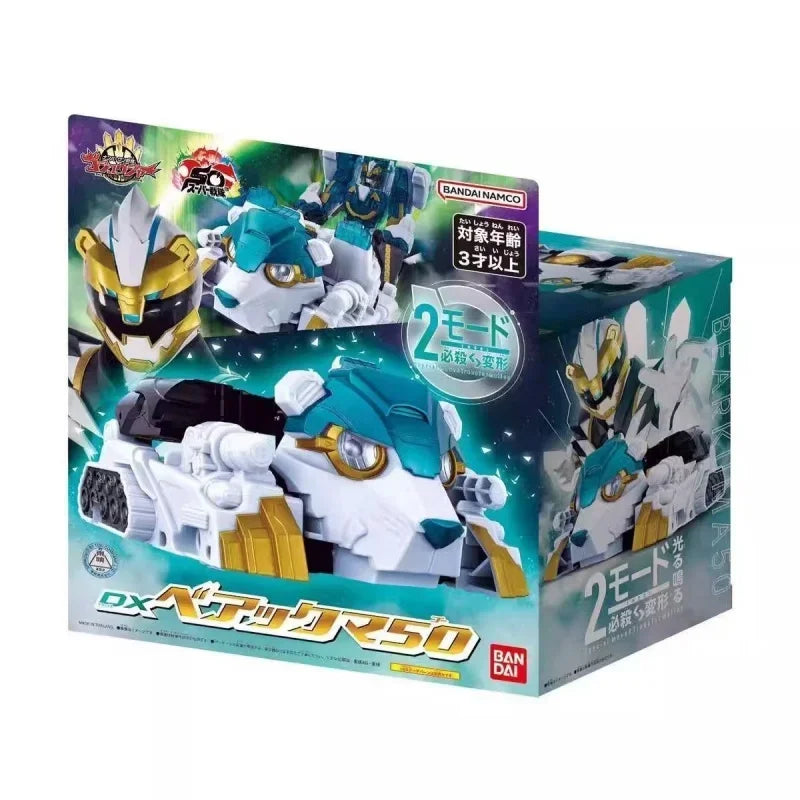 In Stock DX No.1 Sentai Gozyuger Double-Handed Sword Swear Action Figure Set with Dragon Emperor Final Robot Fusion Toy for Kids