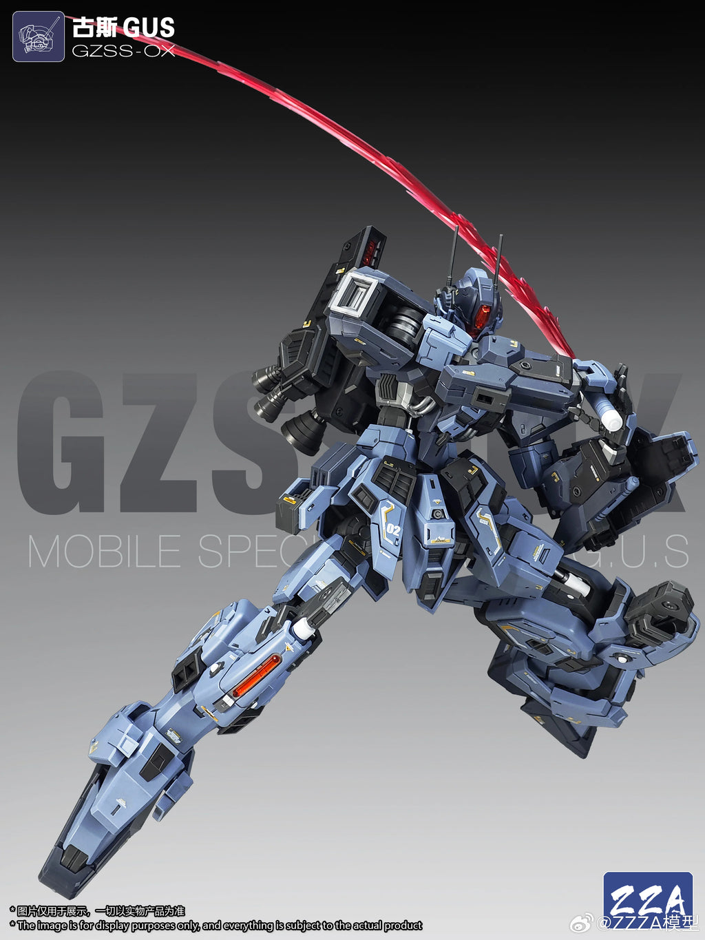 ZZA GUS 1/100 MG GZSS-OX Plastic Model Kit Assembly Model